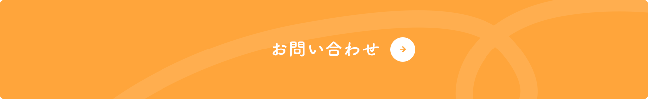 bnr_contact
