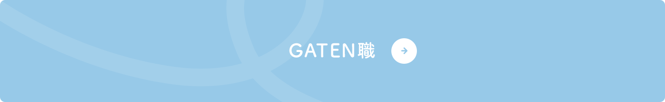 bnr_gaten