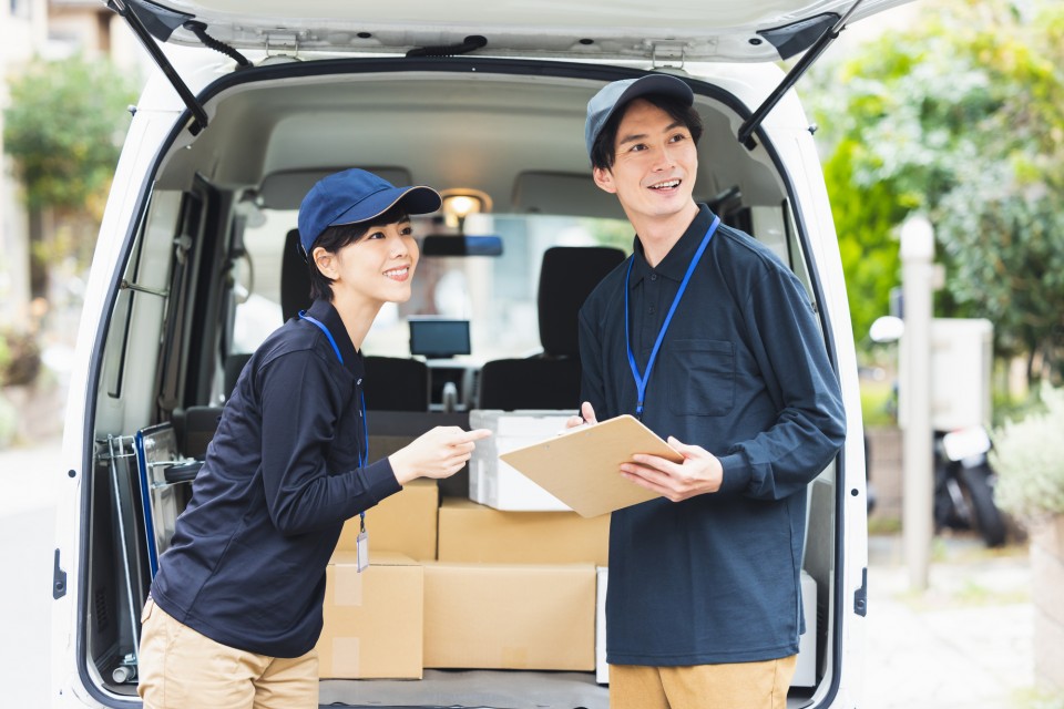 pixta_86552628_M-960x640