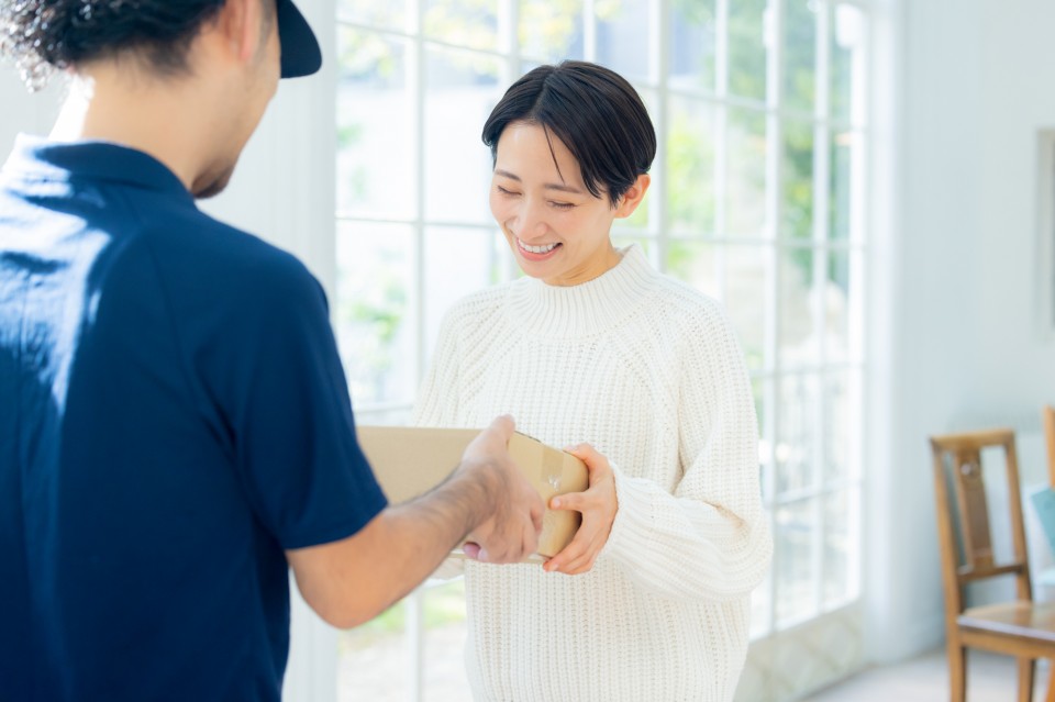 pixta_99333239_M-960x639