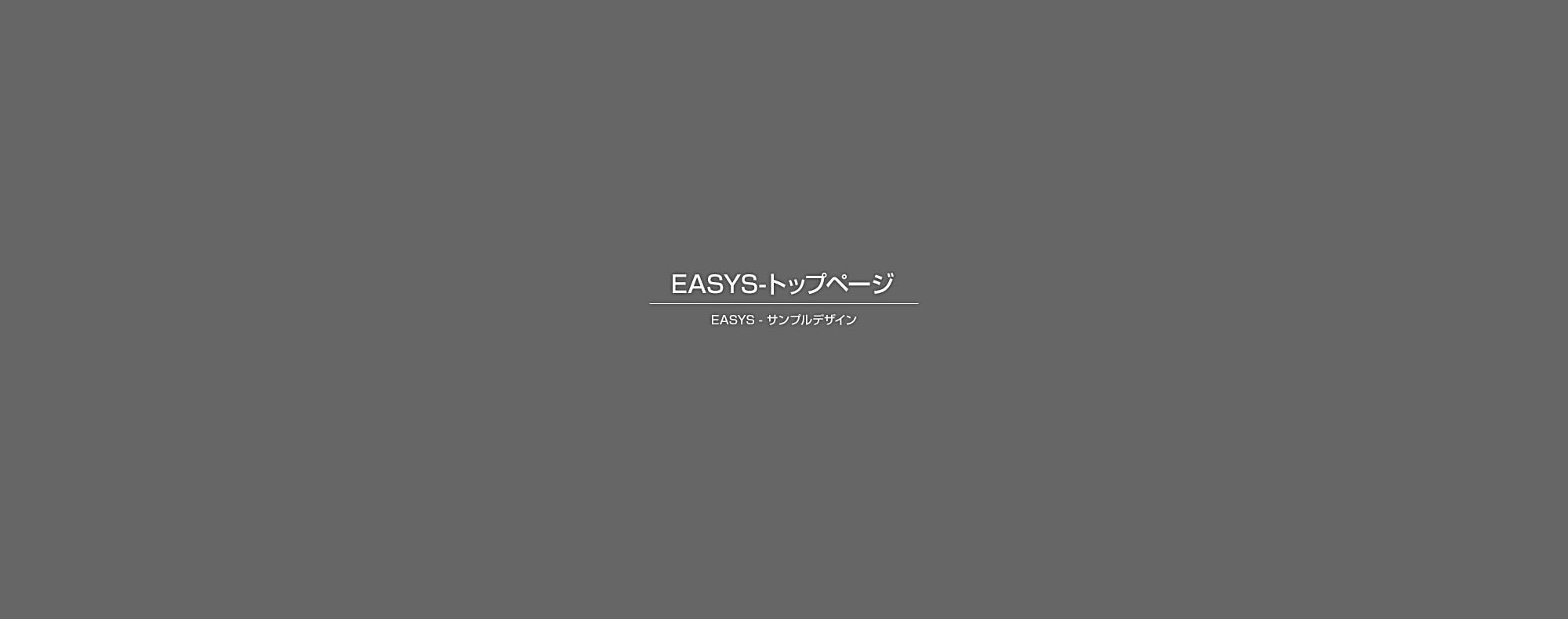 郵便局